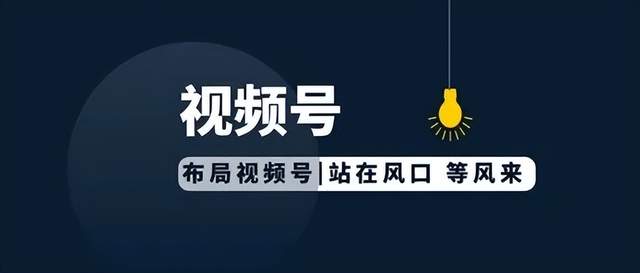 網絡推廣常用的推廣途徑有哪些?